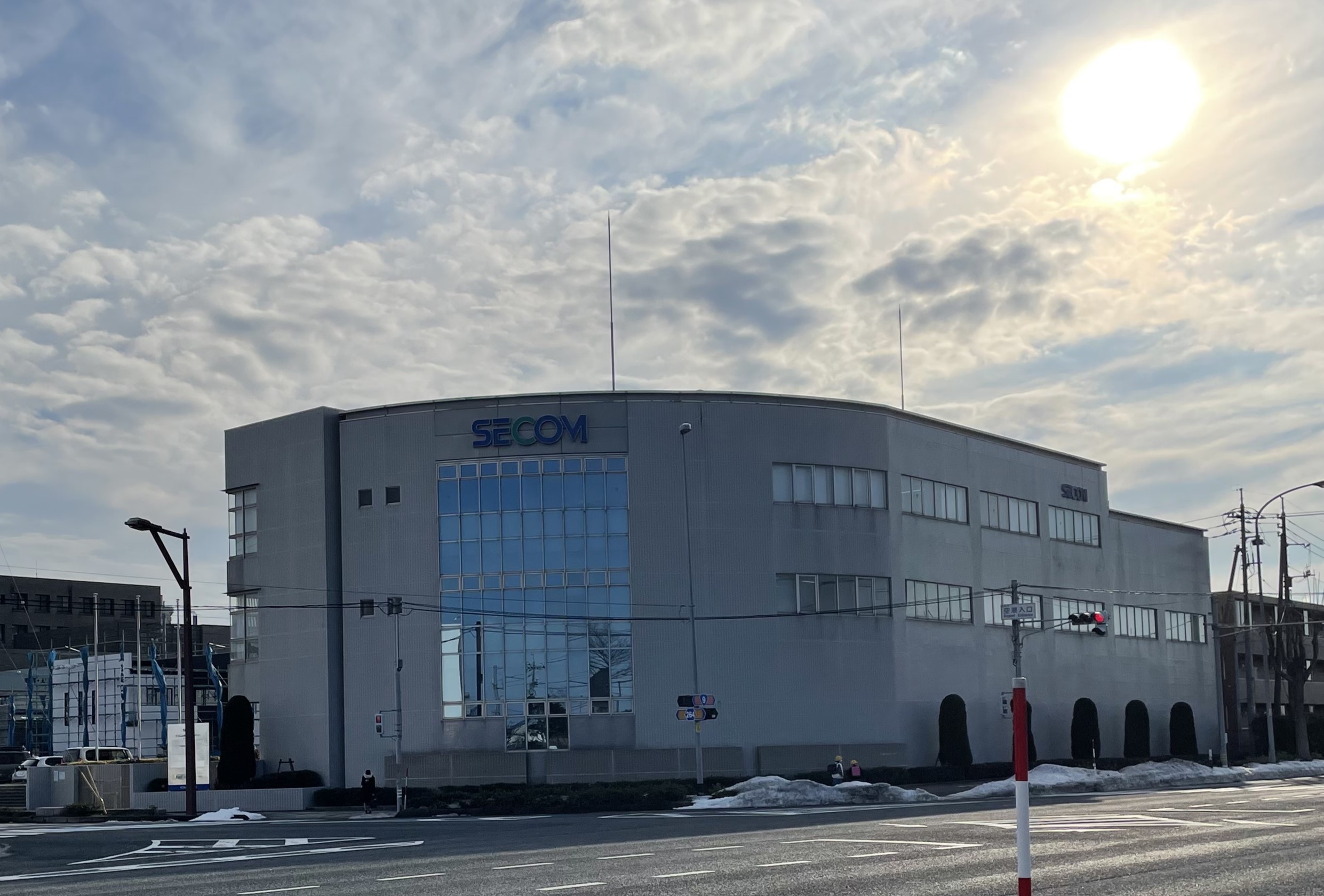 鳥取営業所を開設しました！